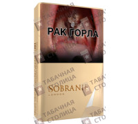 Sobranie Gold