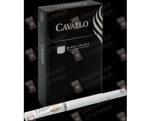 Сигареты Cavallo Black Velvet Сигареты Cavallo Black Velvet