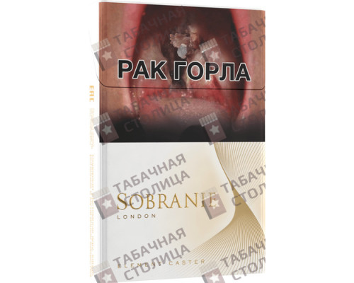 Сигареты Sobranie Element Caster Сигареты Sobranie Element Caster