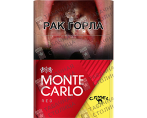 Сигареты Monte Carlo Red Сигареты Monte Carlo Red