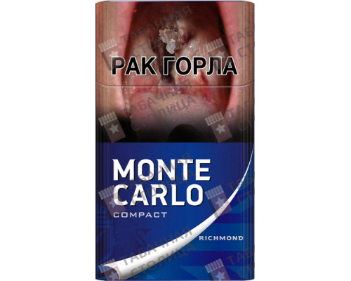 Сигареты Monte Carlo Compact Blue Сигареты Monte Carlo Compact Blue