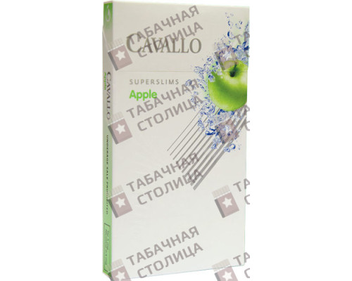 Сигареты Cavallo Super Slim Apple Сигареты Cavallo Super Slim Apple