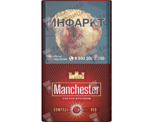 Сигареты Manchester Compact Red Сигареты Manchester Compact Red