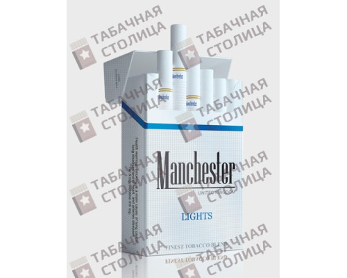 Сигареты Manchester Blue Сигареты Manchester Blue