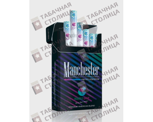 Сигареты Manchester Double Drive Сигареты Manchester Double Drive