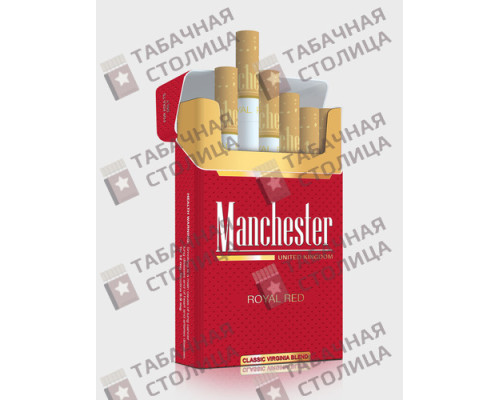 Сигареты Manchester Royal Red Сигареты Manchester Royal Red