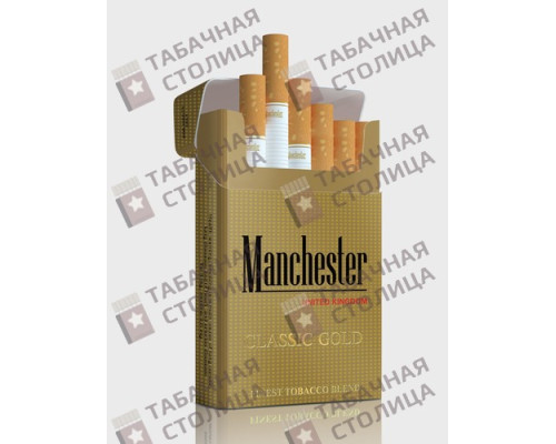 Сигареты Manchester Classic Gold Сигареты Manchester Classic Gold