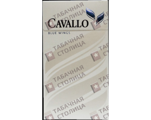 Сигареты Cavallo Blue Wings Сигареты Cavallo Blue Wings
