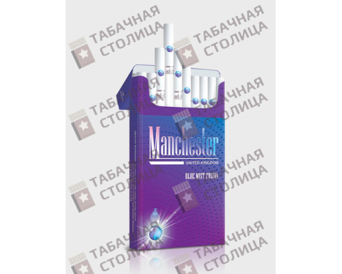 Сигареты Manchester Superslims Blue Mist Fusion Сигареты Manchester Superslims Blue Mist Fusion