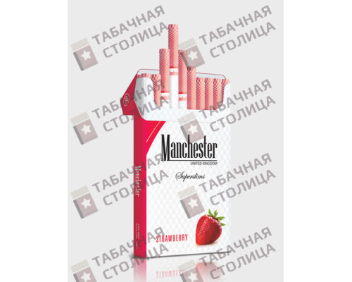 Сигареты Manchester Strawberry Сигареты Manchester Strawberry