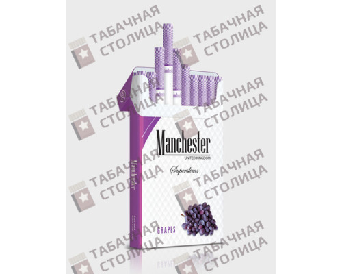 Сигареты Manchester Grapes Сигареты Manchester Grapes