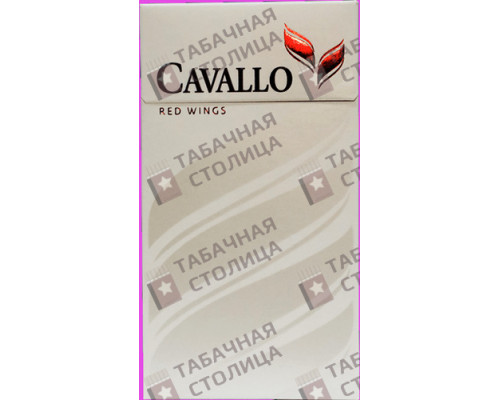 Сигареты Cavallo Red Wings Сигареты Cavallo Red Wings