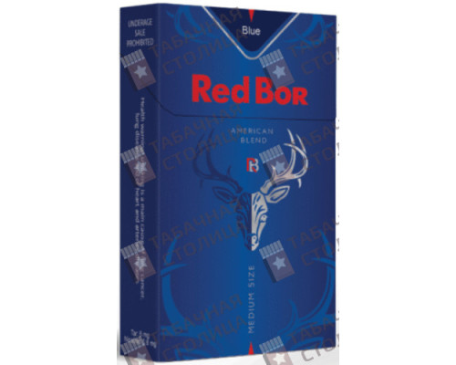 Сигареты Red Bor Blue Medium Size Сигареты Red Bor Blue Medium Size