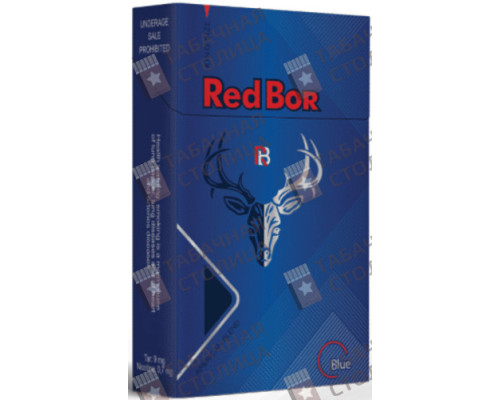 Сигареты Red Bor Blue King Size Edition Сигареты Red Bor Blue King Size Edition