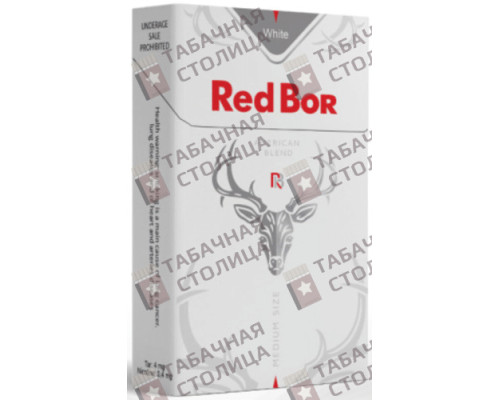 Сигареты Red Bor White Medium Size Сигареты Red Bor White Medium Size