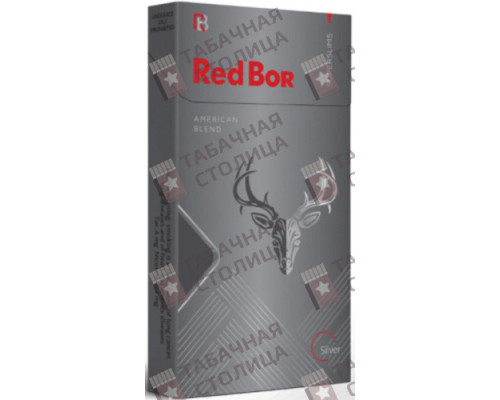 Сигареты Red Bor Silver Superslims Сигареты Red Bor Silver Superslims