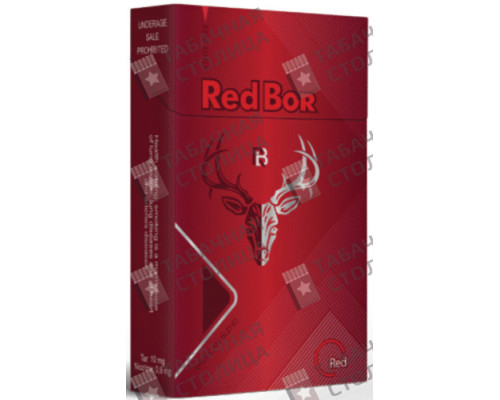 Сигареты Red Bor Red King Size Edition Сигареты Red Bor Red King Size Edition