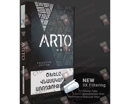 Сигареты Arto White Сигареты Arto White