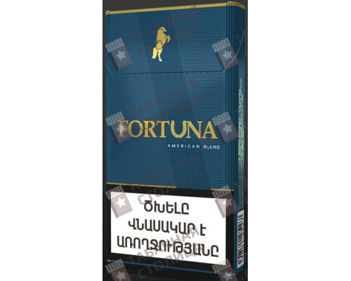 Сигареты Fortuna SS Blue Сигареты Fortuna SS Blue