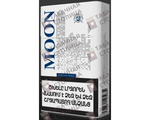 Сигареты Moon KS Blue Сигареты Moon KS Blue