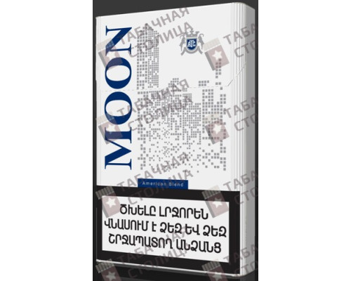 Сигареты Moon NS Blue Сигареты Moon NS Blue