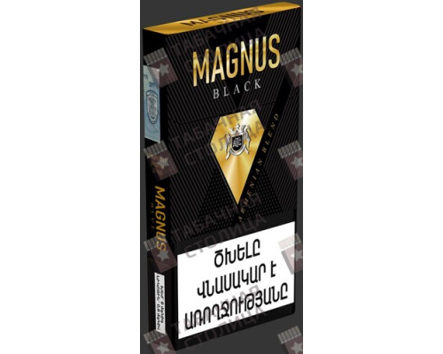 Сигареты Magnus Black Edition SS Gold Сигареты Magnus Black Edition SS Gold
