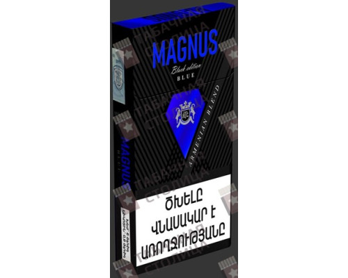 Сигареты Magnus Black Edition SS Blue Сигареты Magnus Black Edition SS Blue