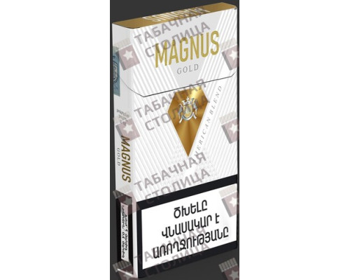 Сигареты Magnus SS Gold Сигареты Magnus SS Gold
