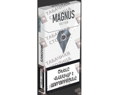 Сигареты Magnus SS Silver Сигареты Magnus SS Silver