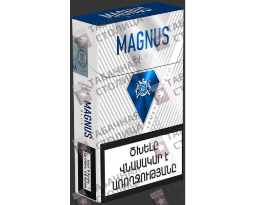 Сигареты Magnus KS Blue Сигареты Magnus KS Blue