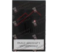 Ararat Black