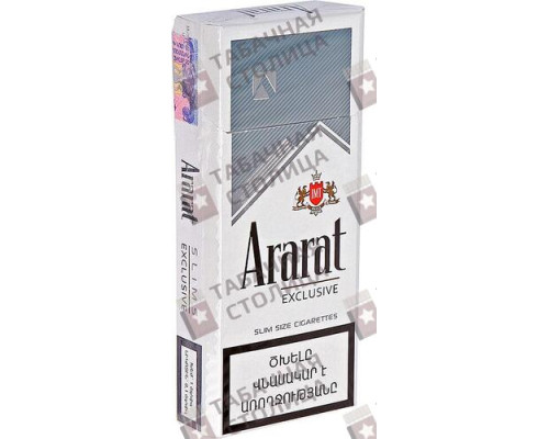 Сигареты Ararat Exclusive Slims Сигареты Ararat Exclusive Slims