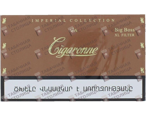 Сигареты Cigaronne Big Boss XL Filter Сигареты Cigaronne Big Boss XL Filter