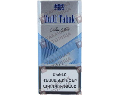 Сигареты Multi Tabak Slim Size North Сигареты Multi Tabak Slim Size North