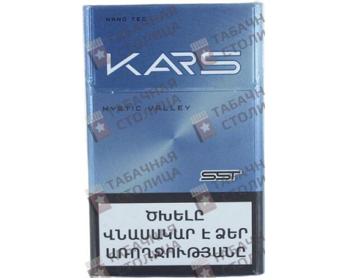 Сигареты Kars Mystic Valley Nano Tec Сигареты Kars Mystic Valley Nano Tec