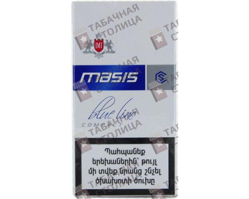 Сигареты Masis Blue Line Compact Сигареты Masis Blue Line Compact