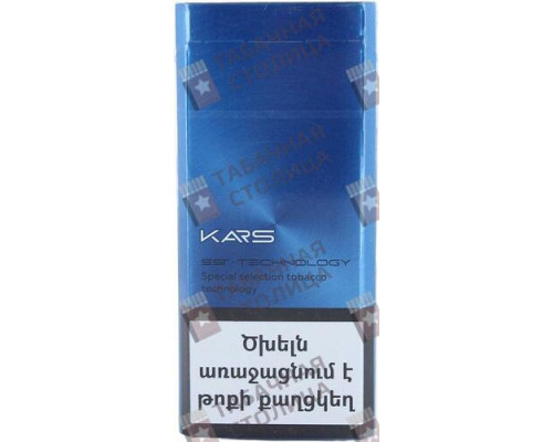 Сигареты Kars Dream Valley Slim Сигареты Kars Dream Valley Slim