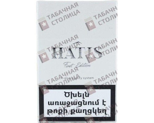 Сигареты Hatis White Moon Nano Tec Сигареты Hatis White Moon Nano Tec