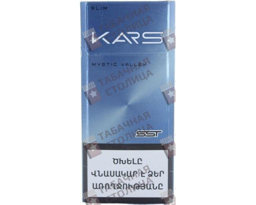 Сигареты Kars Mystic Valley Slim Сигареты Kars Mystic Valley Slim