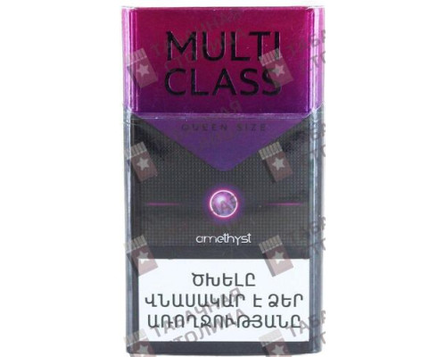 Сигареты Multi Class Queen Size Amethyst Сигареты Multi Class Queen Size Amethyst