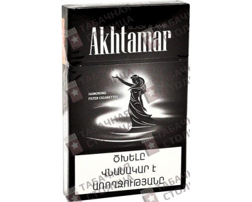 Сигареты Akhtamar Black Flame Сигареты Akhtamar Black Flame