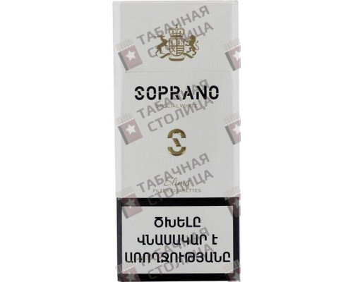 Сигареты Soprano Special White Slims Сигареты Soprano Special White Slims