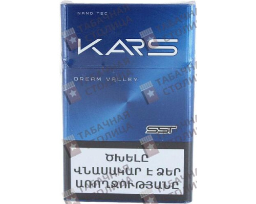 Сигареты Kars Dream Valley Nano Tec Сигареты Kars Dream Valley Nano Tec