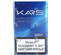 Kars Diamond Valley King Size