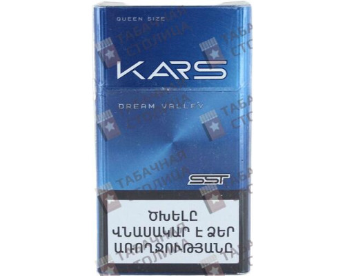 Сигареты Kars Dream Valley Queen Size Сигареты Kars Dream Valley Queen Size