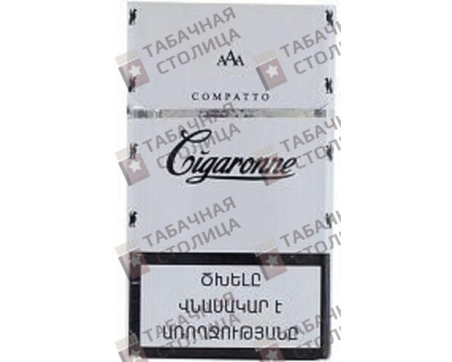 Сигареты Cigaronne Compatto White Сигареты Cigaronne Compatto White