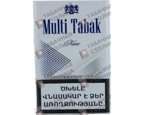 Сигареты Multi Tabak Nano Arctic Сигареты Multi Tabak Nano Arctic