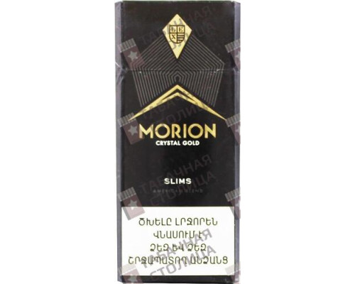 Сигареты Morion Crystal Gold Slims Сигареты Morion Crystal Gold Slims