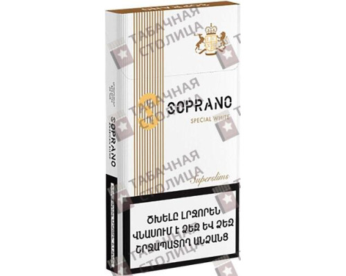 Сигареты Soprano Special White Super slims Сигареты Soprano Special White Super slims