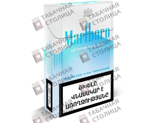 Сигареты Marlboro Prime Touch Сигареты Marlboro Prime Touch